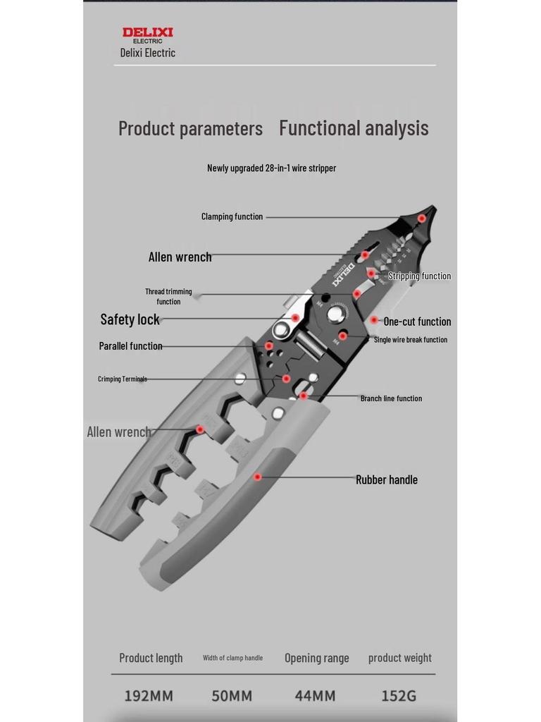 Delixi Electrician Multifunction Wire Strippers: Skinning, Crimping, Wrapping, Cutting Pliers