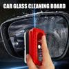 Rain and Fog Proof Car Glass Cleaner,Vehicle Glass Cleaning Brush,Oil Film Removal Solution, Strong Cleaning Of Front Windshield
