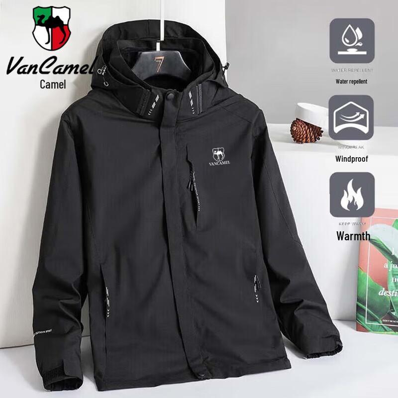 

VANCAMEL Unisex Hooded Outdoor Windproof Jacket XL