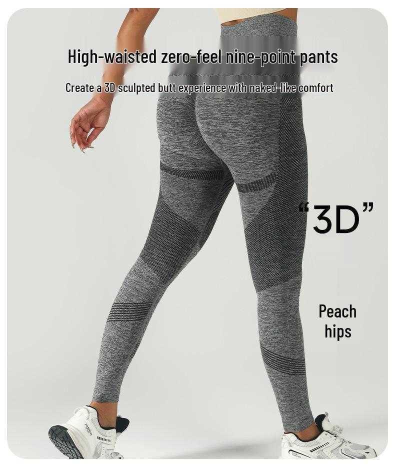 Seamless High-Waist Peach Butt Yoga Pants: Slimming, Tight, Cropped Training Outerwear