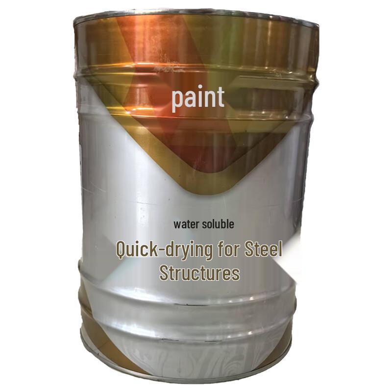 Yubao Rust-Proof Paint
