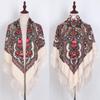 Cotton Twill Square Scarf 130x130 cm Ethnic Style Scarf Vintage Fringed Shawl  Travel