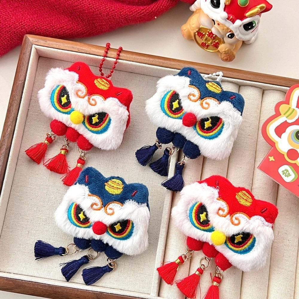 Lion Awakening New Year Badge Tassel Lion Dance Brooch Lunar New Year
