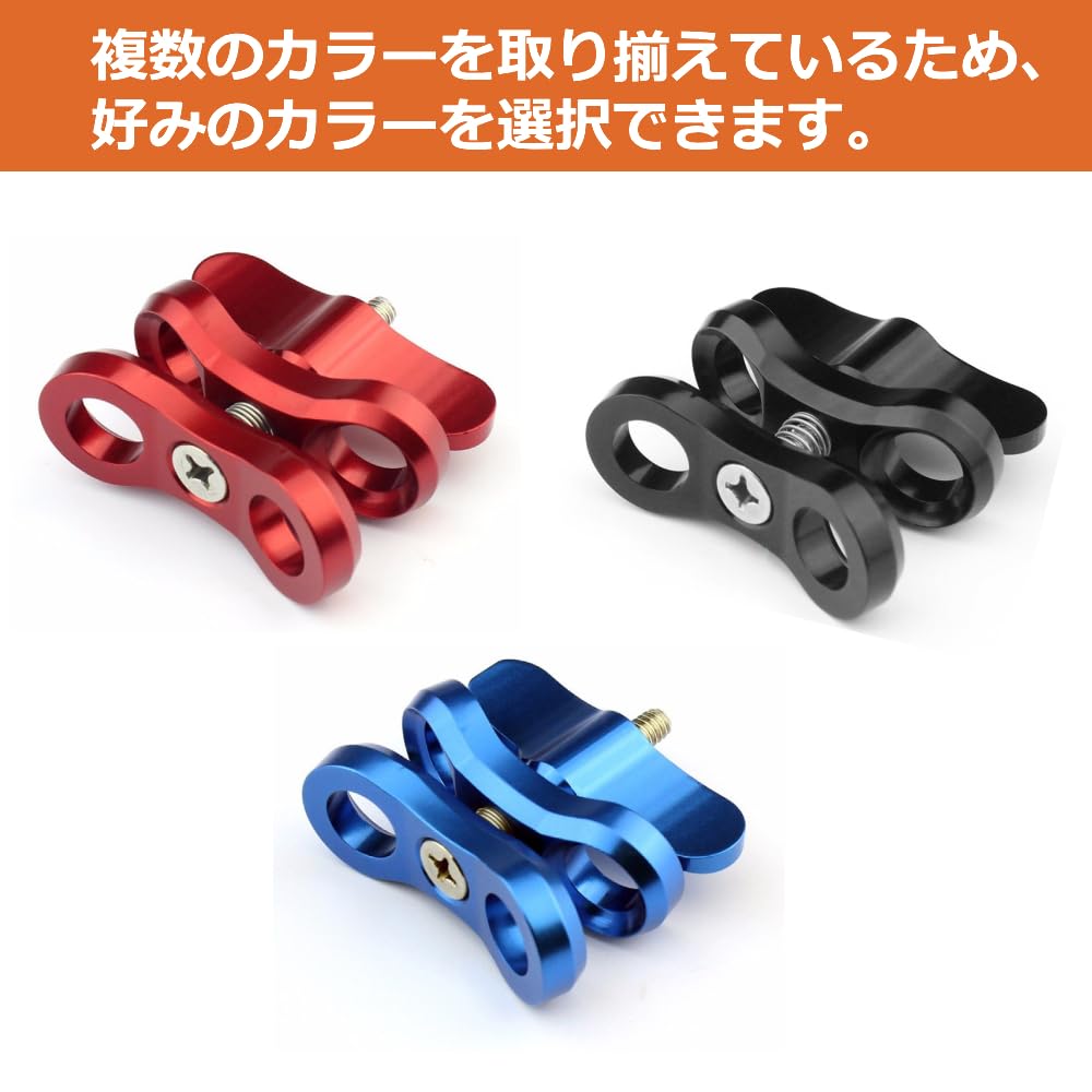 Bamboo Butterfly Ball Ball Joint Lightweight Aluminum Mount for Underwater Grip Base 6cm Dive! Clamp, Clamp, Connector, Cameras, Diving, Photography,