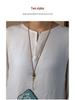Artistic Knitted Phone Lanyard - Versatile Neck, Wrist & Chain Design