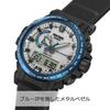 Pro Trek Climber Line Solaruhr mit Saphirglas Blau [Casio] Funkgesteuert PRW-61D-2JF - Herren