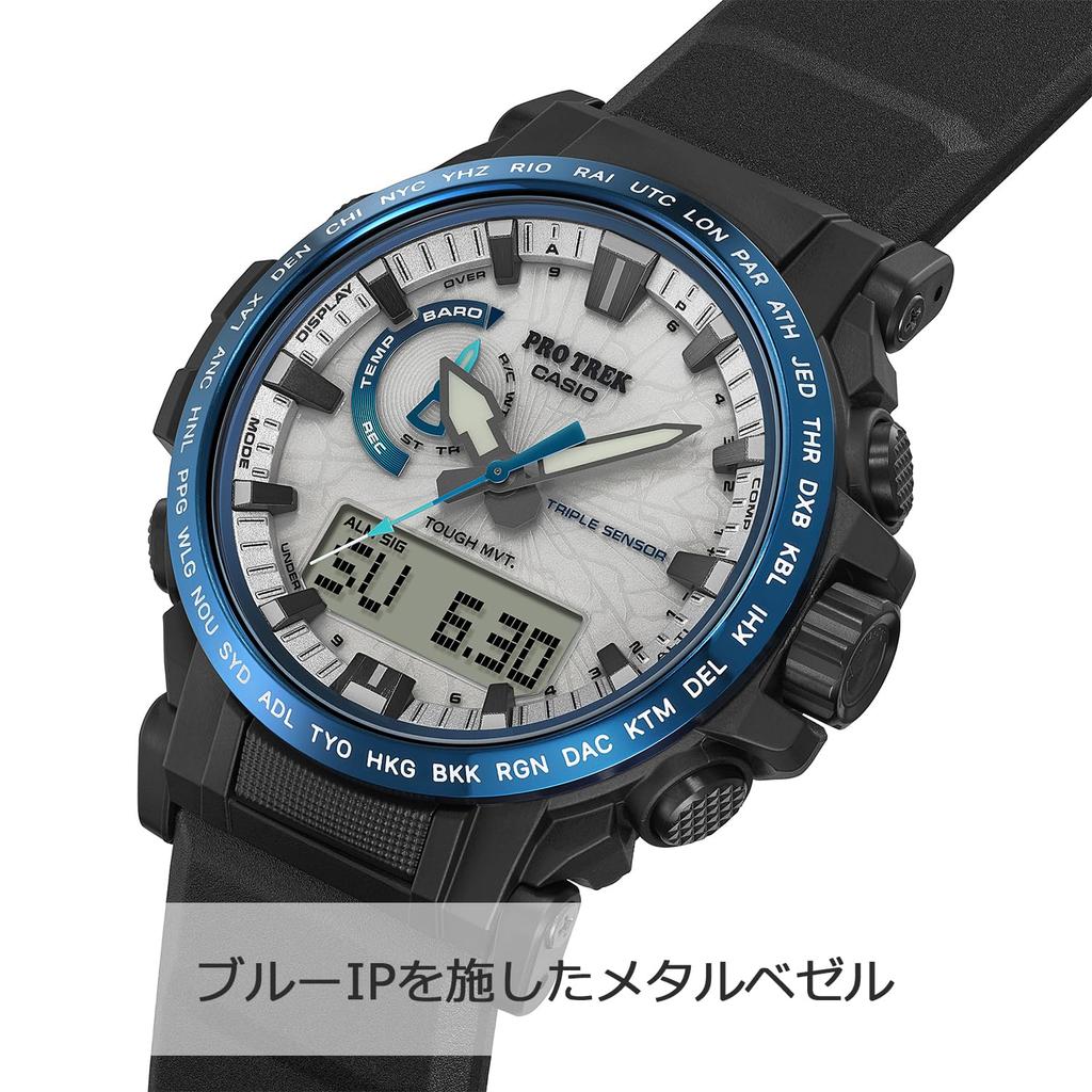 Pro Trek Climber Line Solaruhr mit Saphirglas Blau [Casio] Funkgesteuert PRW-61D-2JF - Herren