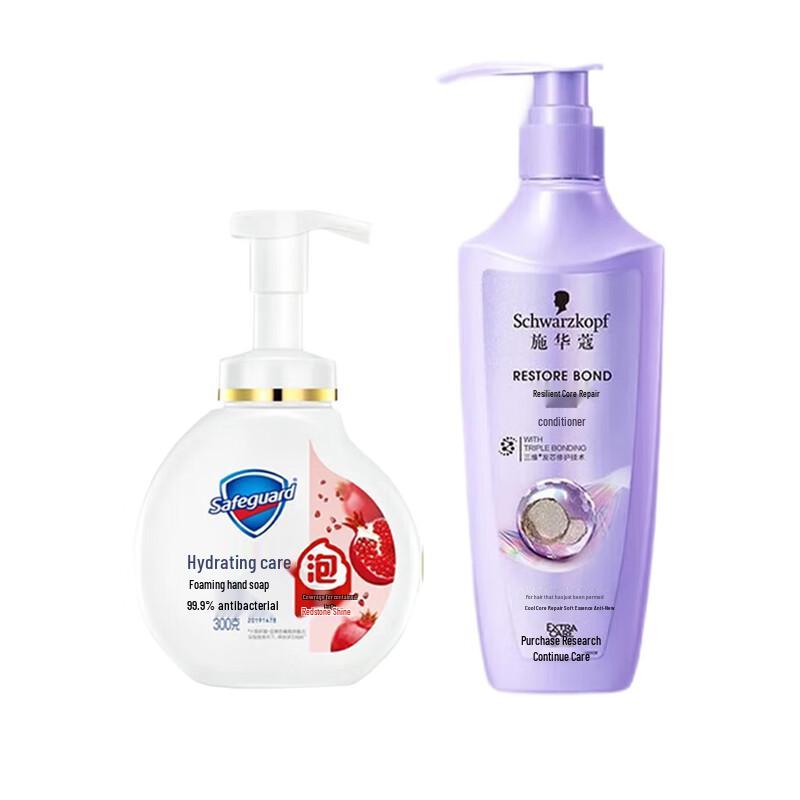 Safeguard Foam Hand Wash & Schwarzkopf Repair Conditioner Bundle