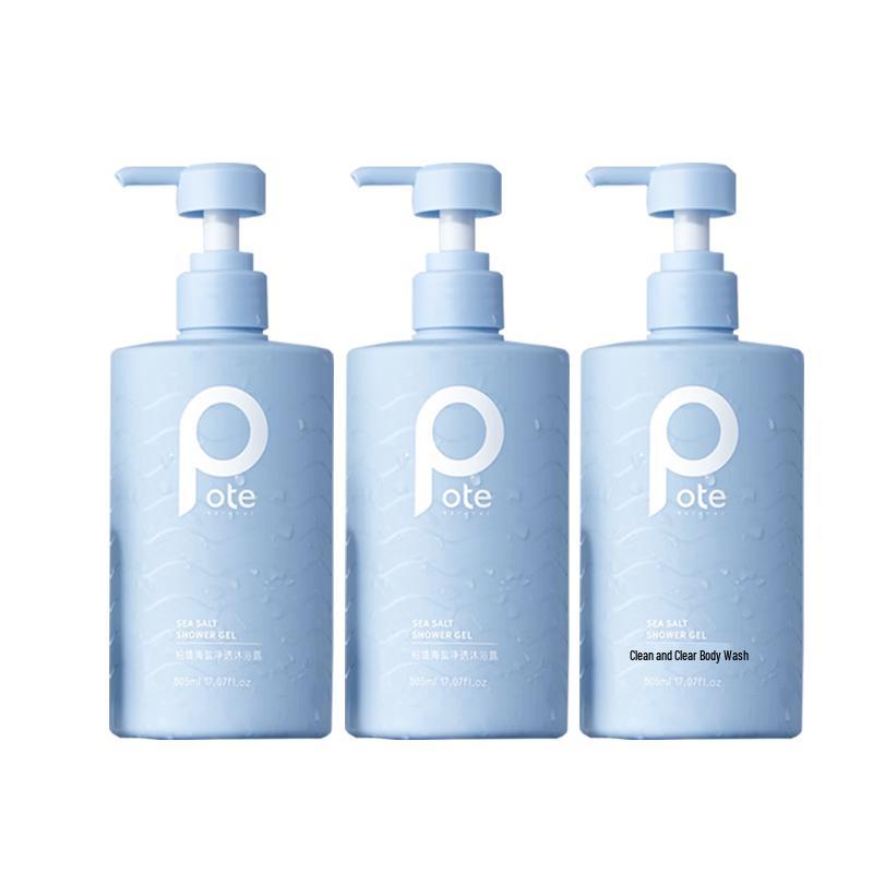 Baitei Sea Salt Purifying Shower Gel
