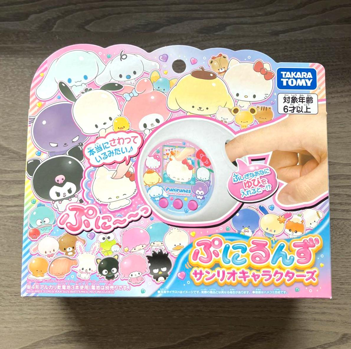 Персонажи Sanrio Punirunes TAKARA TOMY PSL 2025 Ограниченный выпуск в Японии Hello Kitty