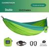 Outdoor Anti-Rollover Parachute Hammock