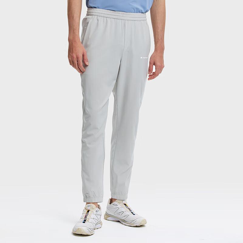 

HOTSUIT Men s Quick-Dry Cool Summer Casual Pants XL