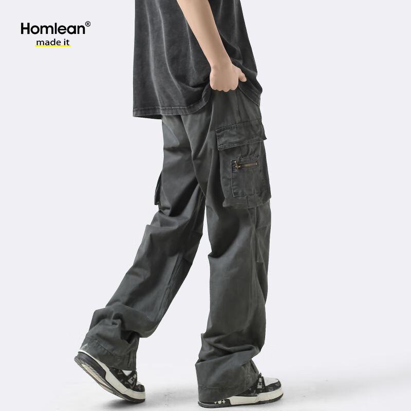 Homlean Men's American Techwear Cargo Pants