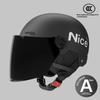 Electric Motorcycle Helmet Men's and Women's Battery Car Riding Sun Protection Summer Four Seasons Universal Helmet