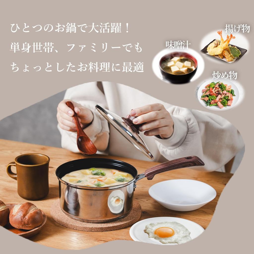 Pearl Metal Woody Pal 3-Layer Bottom Saucepan with Glass Lid, 16cm, Non-stick Coating, IH Compatible, HB-3175, Silver