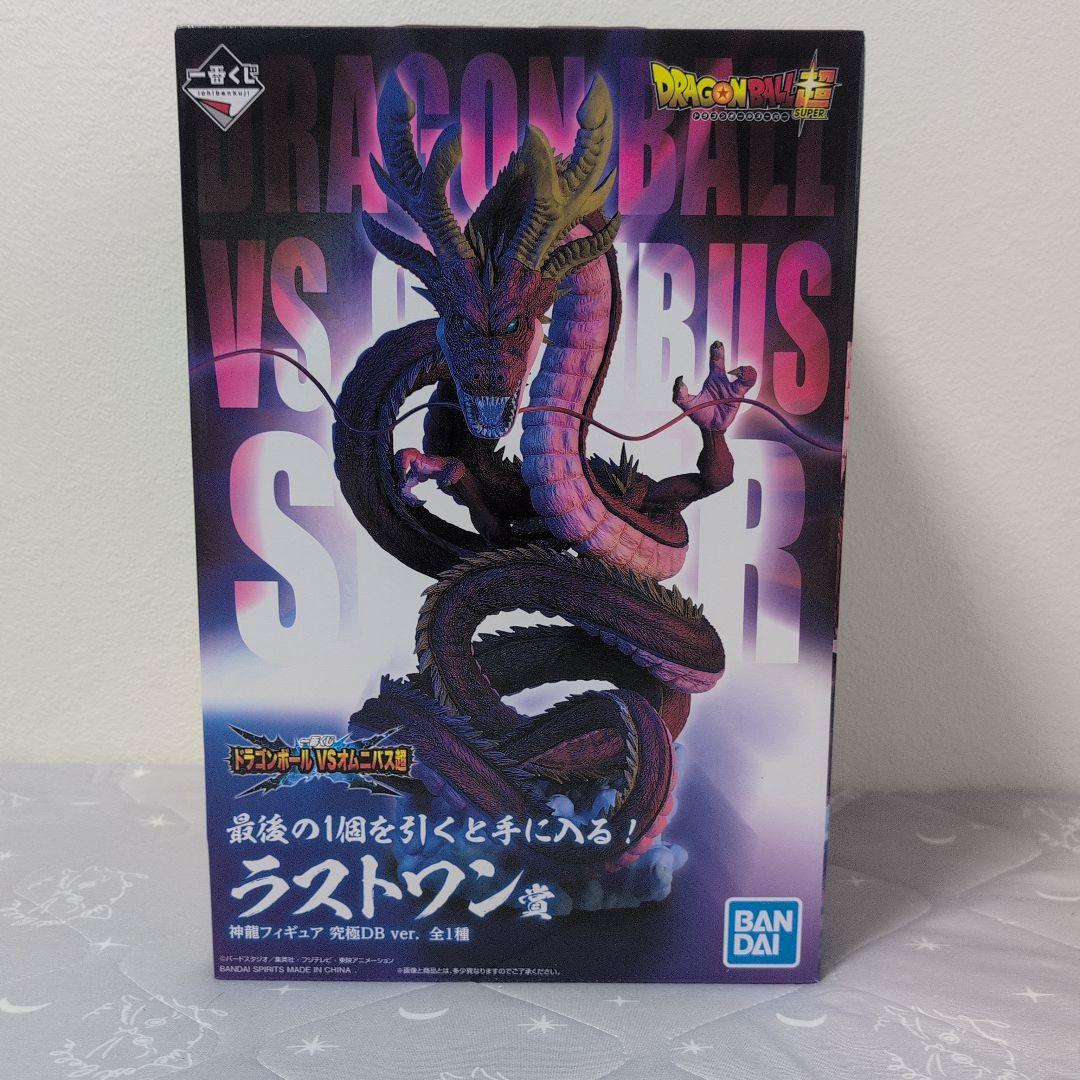 

[USED] Shenron Last One Prize Dragon Ball VS Omnibus Super