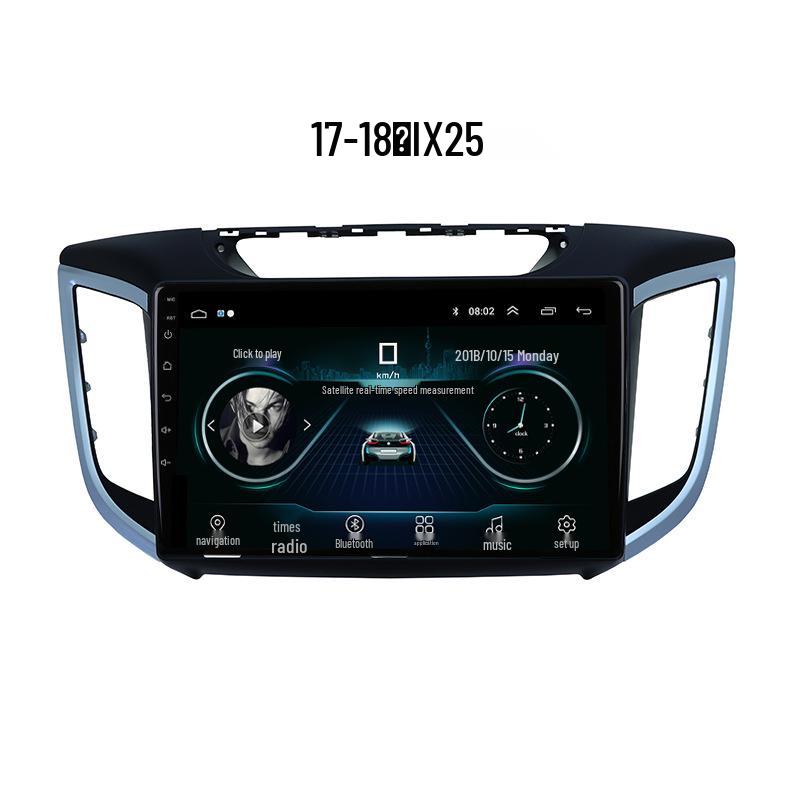 

Cross-Border IX25 Android Smart Navigator: All-in-One Car Control with Large Screen and Reversing Camera for 2014-2021 Models. WIFI Version 1+32