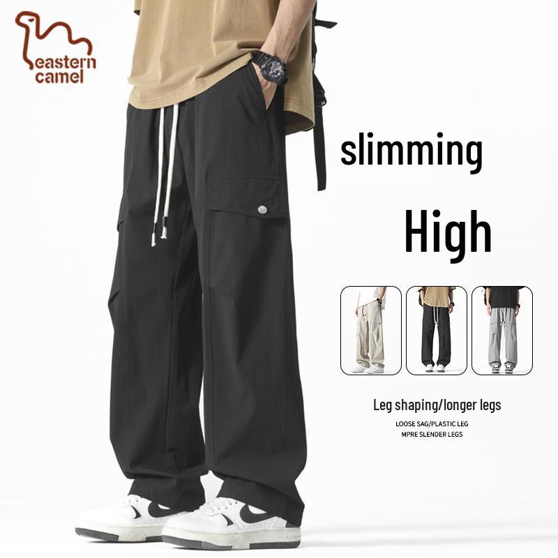 EASTERN CAMEL Men s Ice Silk Quick-Dry Cargo Pants 2XL