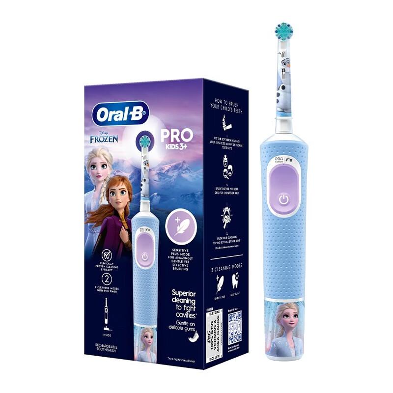 

Oral-B Kids Electric Toothbrush, D103K Frozen Edition