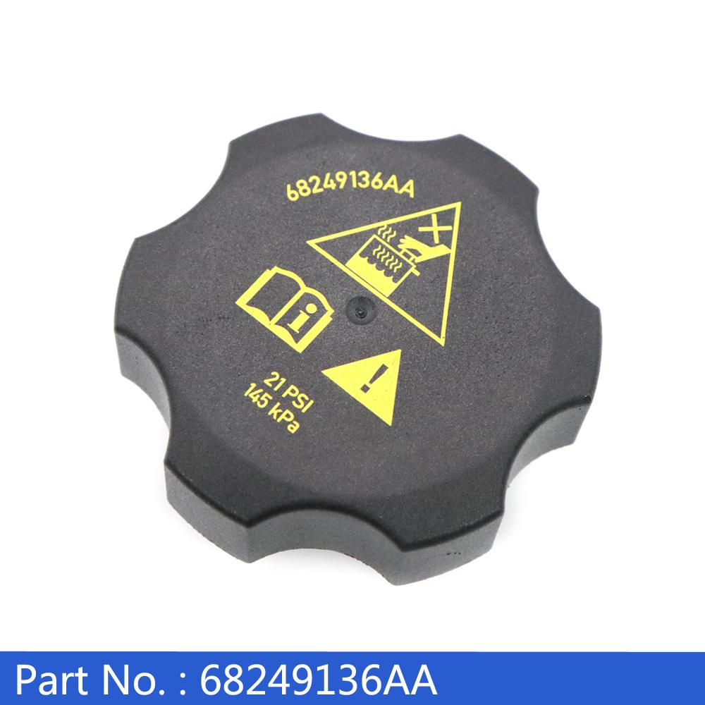 Coolant Bottle Cap for Dodge Ram/Jeep/Chrysler