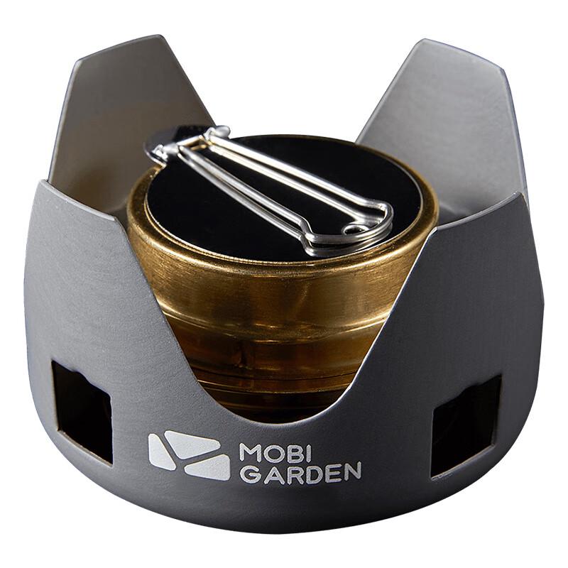Mobi Garden Portable Alcohol Stove