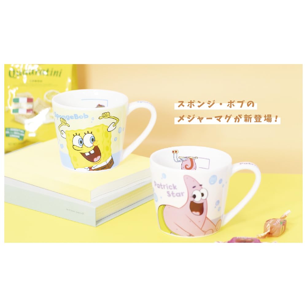 Factory Ceramic SpongeBob SquarePants 220ml Measuring Mug T'S SB-5524722SB