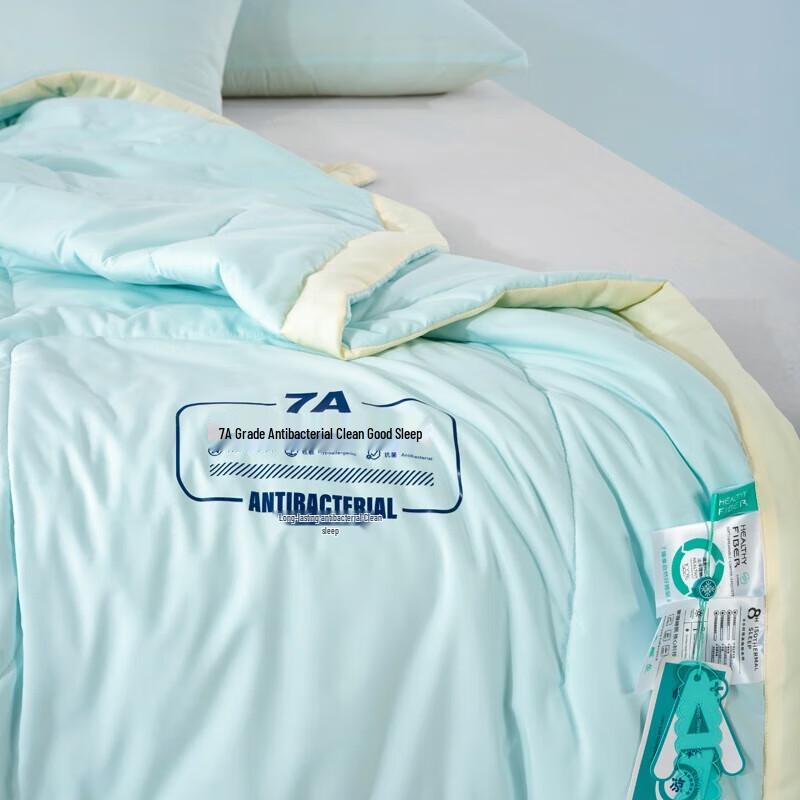 Belle Anna 7A Antibakterielle Eisweiche Sommerdecke