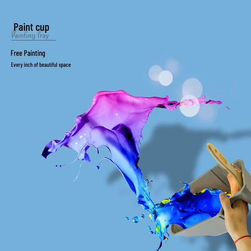 YUELIGPIN 4-inch Handheld Paint Cup