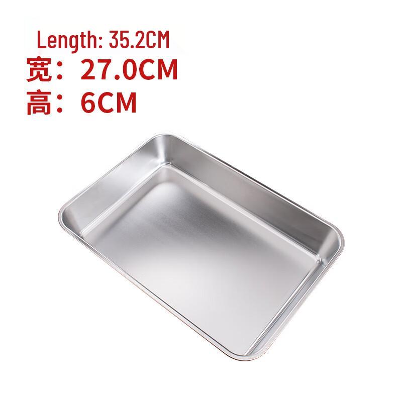 XUNIAN 304 Stainless Steel Rectangular Serving Tray