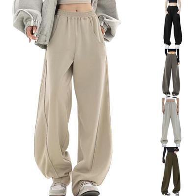 Spor Pantolon Kadın Rahat Yeni Elastik Cepler Düz Tüp Gevşek Sıhhi Pantolon Trendy Geniş Bacak Pantolon
