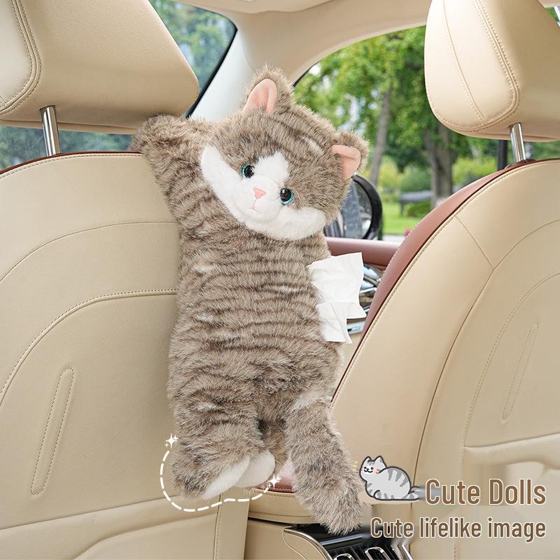 Derpy Cat Plush Car Tissue Box Holder & Decorative Hanging Doll
