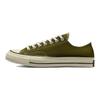 Converse Chuck 70 Low Dark Moss Unisex Sneakers Green Egret Black 171568C