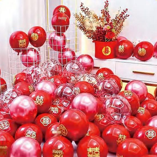 Celebrity Red Sequin Balloon Set - Perfect for Birthdays, Weddings & Parties