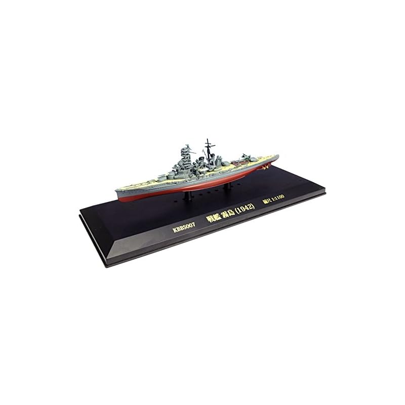 

International trade (KOKUSAI) BOEKI) KB SHIPS Japanese navy Ship series 1/1100 battleship Kirishima (1942) Finished product