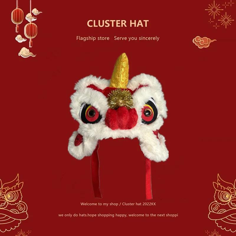 

Dog New Year Lion Hat Small Dog Medium Dog Teddy Cocker Spaniel Puppy New Year Dragon Hat Headdress Cat Accessories size