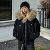 Retro Women Parka Coat Winter Warm Jacket with Large Fur Collar Hood Clothes