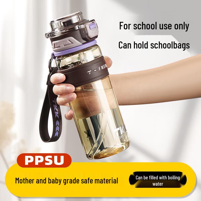 TKK PPSU Large Capacity Sports Water Bottle