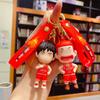 Cool Basketball Youth Car Key Chain Exquisite Schoolbag Pendant Trendy Cool SLAM DUNK Jewelry