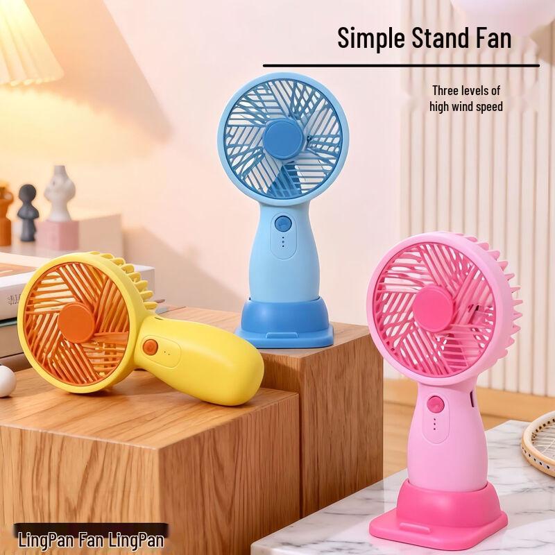 LINGPAN Desktop Mini Portable Fan with Handheld Stand Includes 5