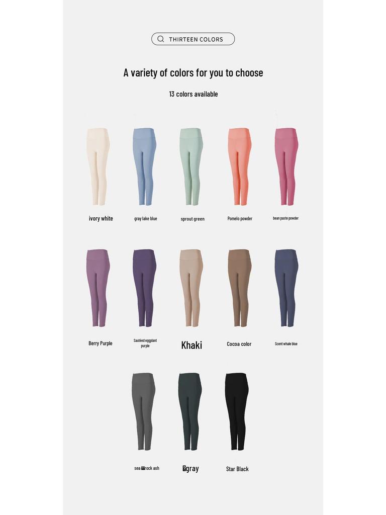 Peach Butt High Waist Tummy Control Yoga Pants — Seamless, Hip Lifting, No Embarrassment.