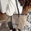 2025 retro simple fashion large-capacity bag autumn and winter new women's tote bag casual personalized shoulder bag