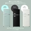 Iris Plaza Refrigerator 114L Single Living Small Stylish CFC Free Freezer White PRR-122D-W