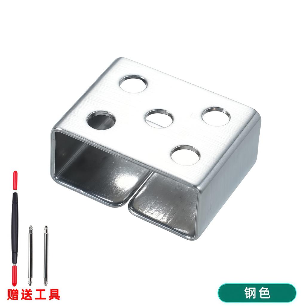 Silicone Strap Metal Ring For SEIKO No.5 Water Ghost Rubber Strap Metal Movable Holder Accessories Stainless Steel Ring 20mm