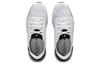Under Armour HOVR Sonic 6 'White Black'
