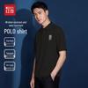 Hodo Men's Wrinkle-Free Pique Polo Shirt