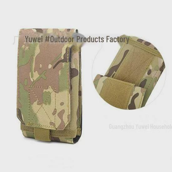 Geantă de talie tactică pentru telefon, tip camuflaj, pentru bărbați, pentru exterior - accesoriu cu husă multifuncțională.