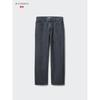 Uniqlo Straight Jeans Model  Japan