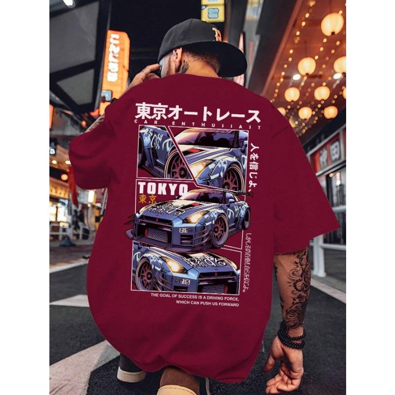 

Мужская простая летняя футболка с круглым вырезом и короткими рукавами, повседневная одежда M