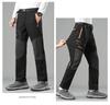 Men's Plus Velvet Winter Ski Pants - Windproof, Waterproof, Wear-Resistant, Warm for Hiking, Fishing, and Mountaineering.