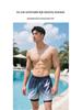 Men's Quick-Dry Double Layer Swim Trunks - Anti-Embarrassment Printed Beach Boxer Briefs